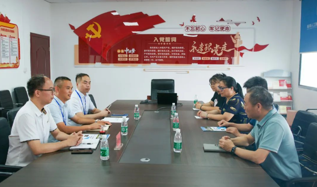 微信截图_20230823151241.png