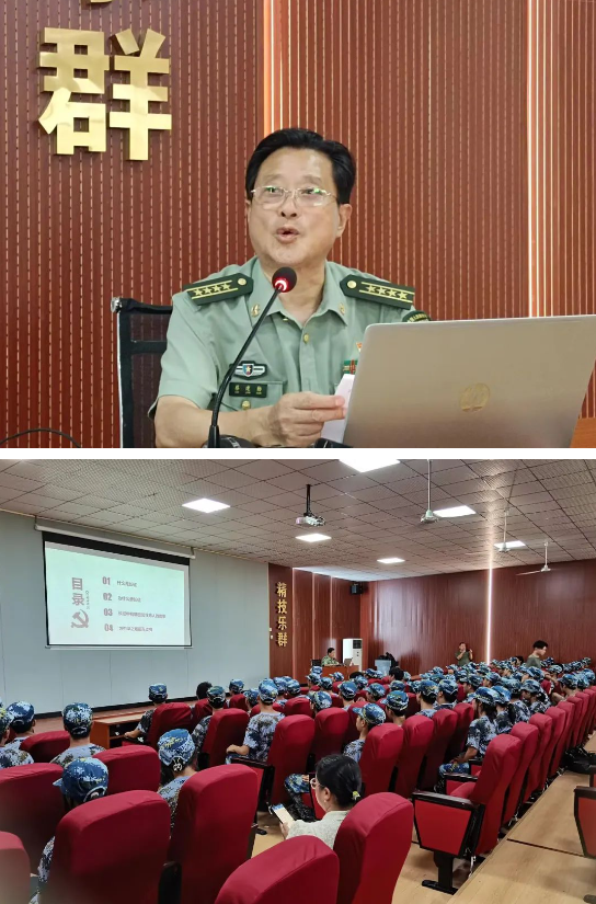 微信截图_20230825162926.png