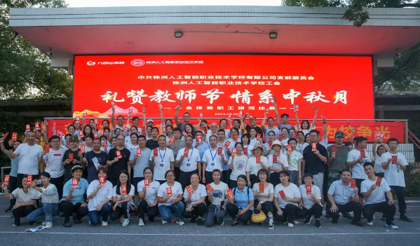 微信截图_20230910143536.png