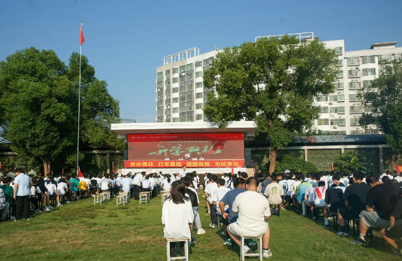 微信截图_20230910142943.png