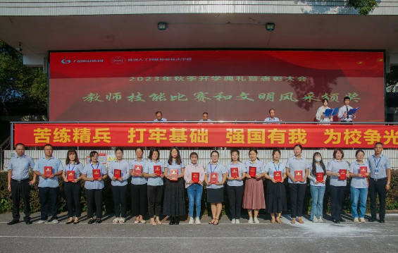 微信截图_20230910143216.png