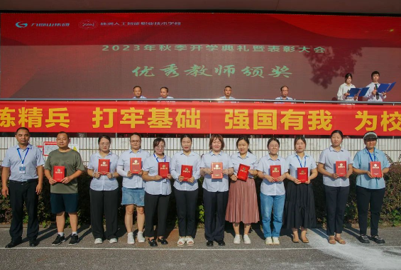 微信截图_20230910143157.png