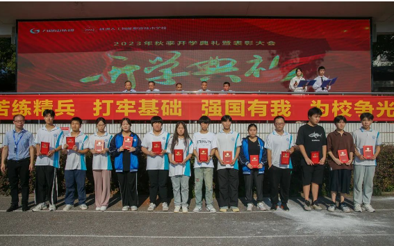 微信截图_20230910143321.png