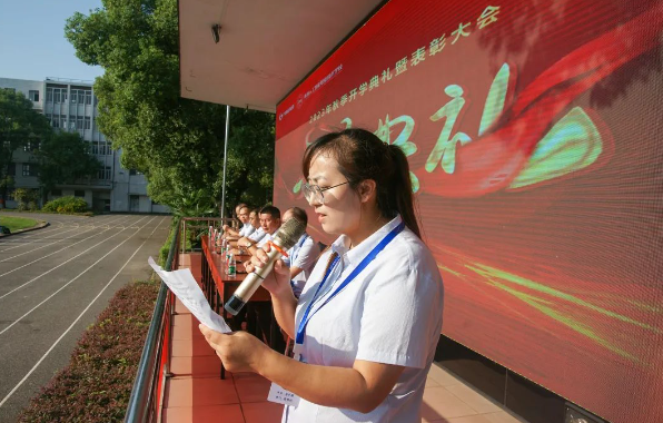 微信截图_20230910143108.png