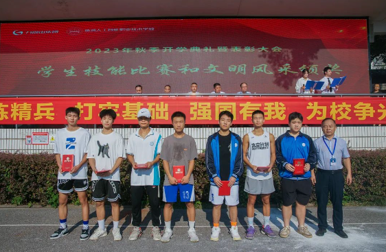 微信截图_20230910143302.png