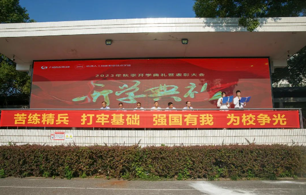 微信截图_20230910143009.png