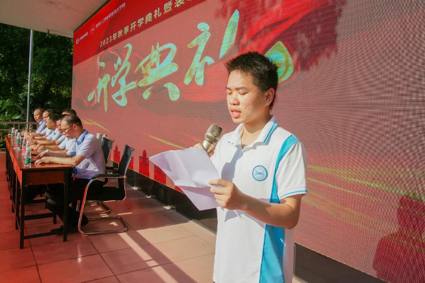 微信截图_20230910143135.png