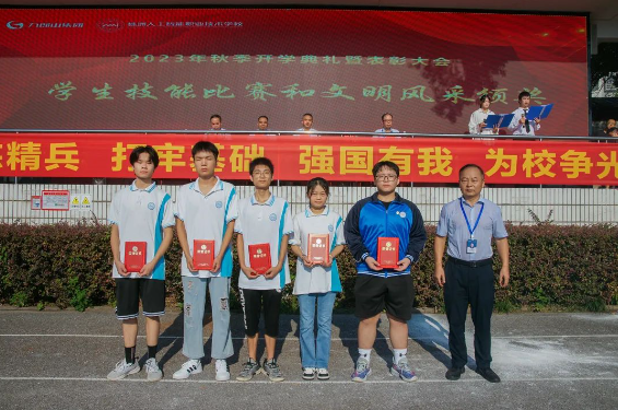 微信截图_20230910143239.png