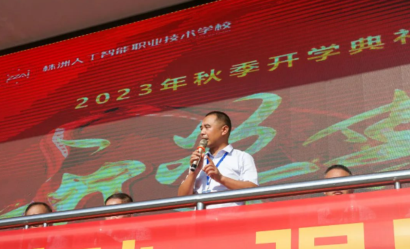 微信截图_20230910143400.png
