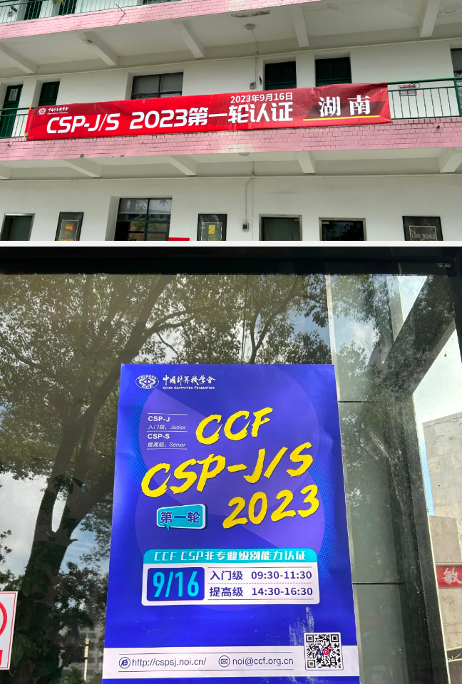 微信截图_20230919102923.png