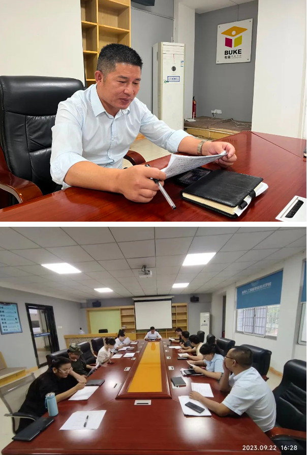 微信截图_20230927162455.png