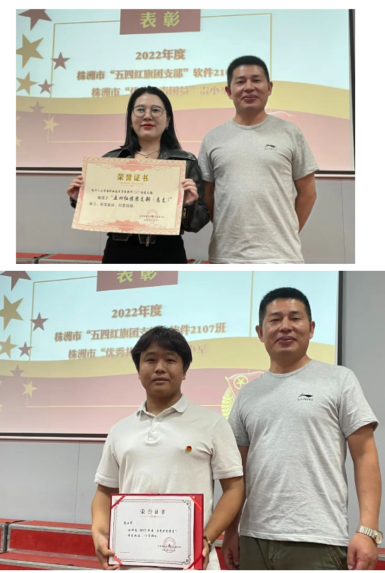 微信截图_20231019085912.png