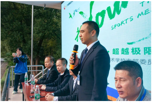 企业微信截图_20231102094734.png