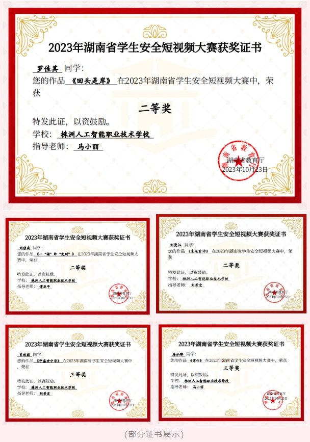 微信截图_20231121084956.png