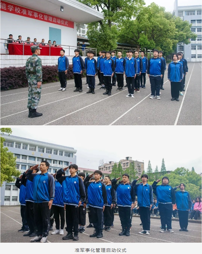 微信截图_20231121085336.png