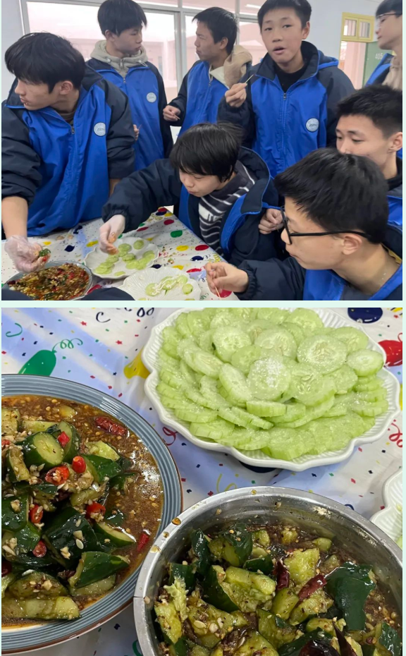企业微信截图_20240112094723.png