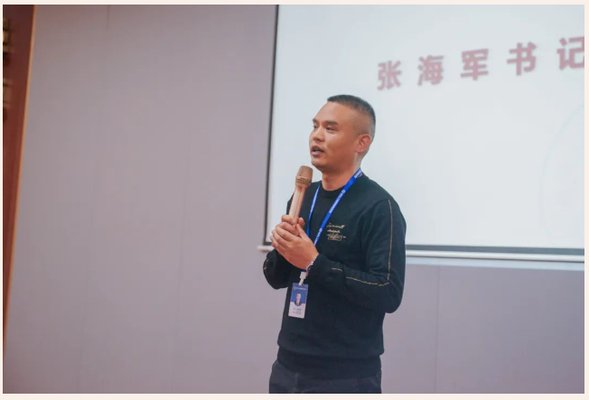 企业微信截图_20240115154637.png
