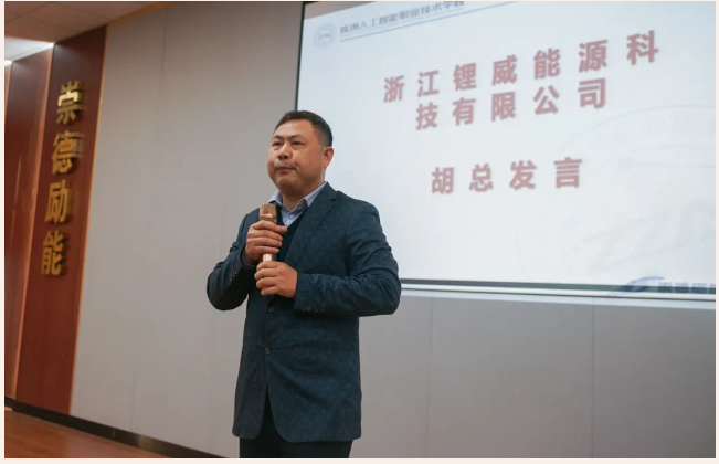 企业微信截图_20240115154557.png