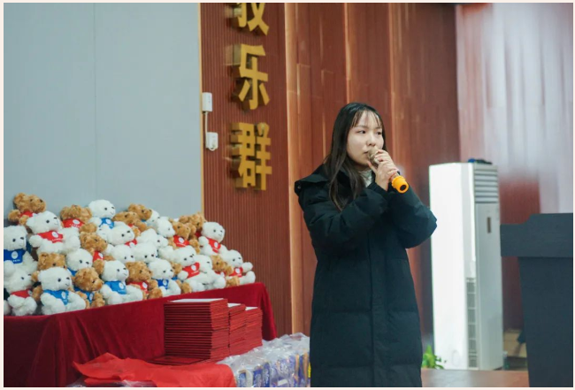 企业微信截图_20240115154524.png