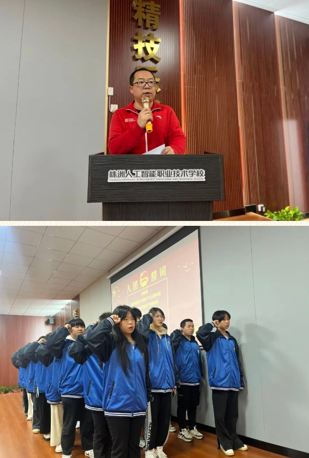 企业微信截图_20240122141843.png