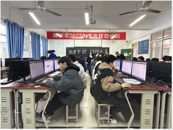 企业微信截图_20240122153839.png