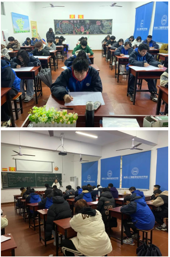 企业微信截图_20240122154220.png