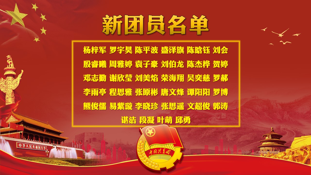 图2.JPG