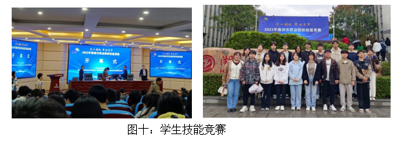 企业微信截图_20240304101208.png