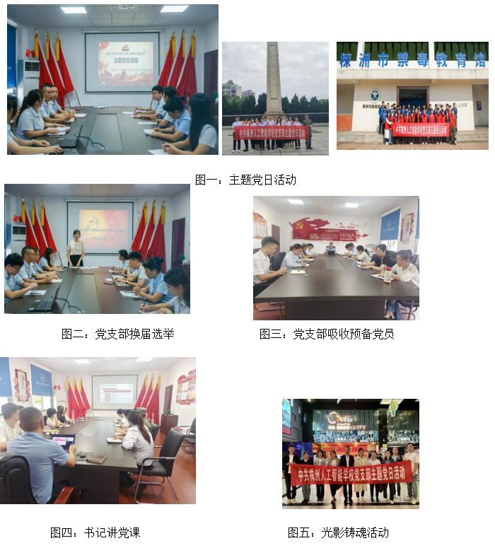 企业微信截图_20240304100043.png