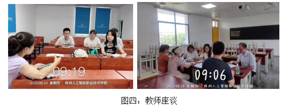 企业微信截图_20240304100823.png