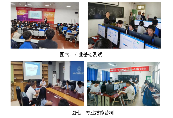 企业微信截图_20240304101032.png