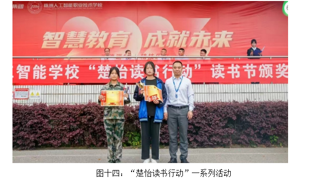 企业微信截图_20240304101348.png