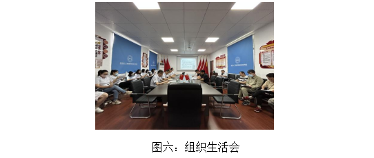企业微信截图_20240304100106.png