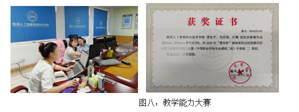 企业微信截图_20240304101108.png