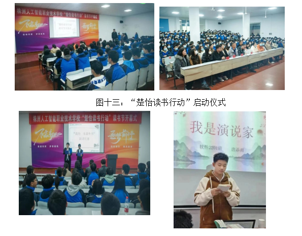 企业微信截图_20240304101323.png
