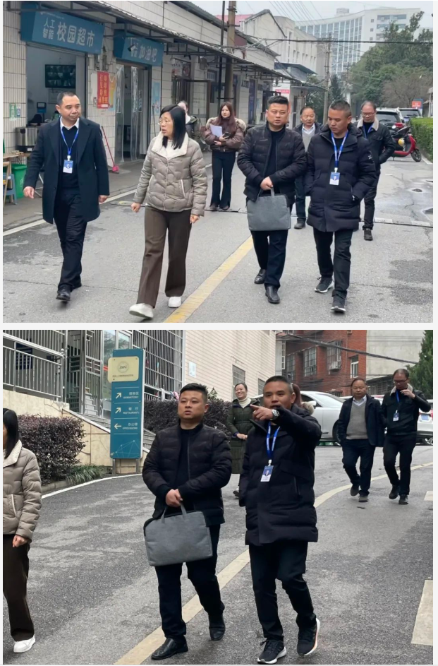 企业微信截图_20240305161626.png