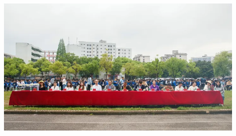 企业微信截图_20240428090915.png