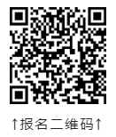 企业微信截图_20240913085555.png