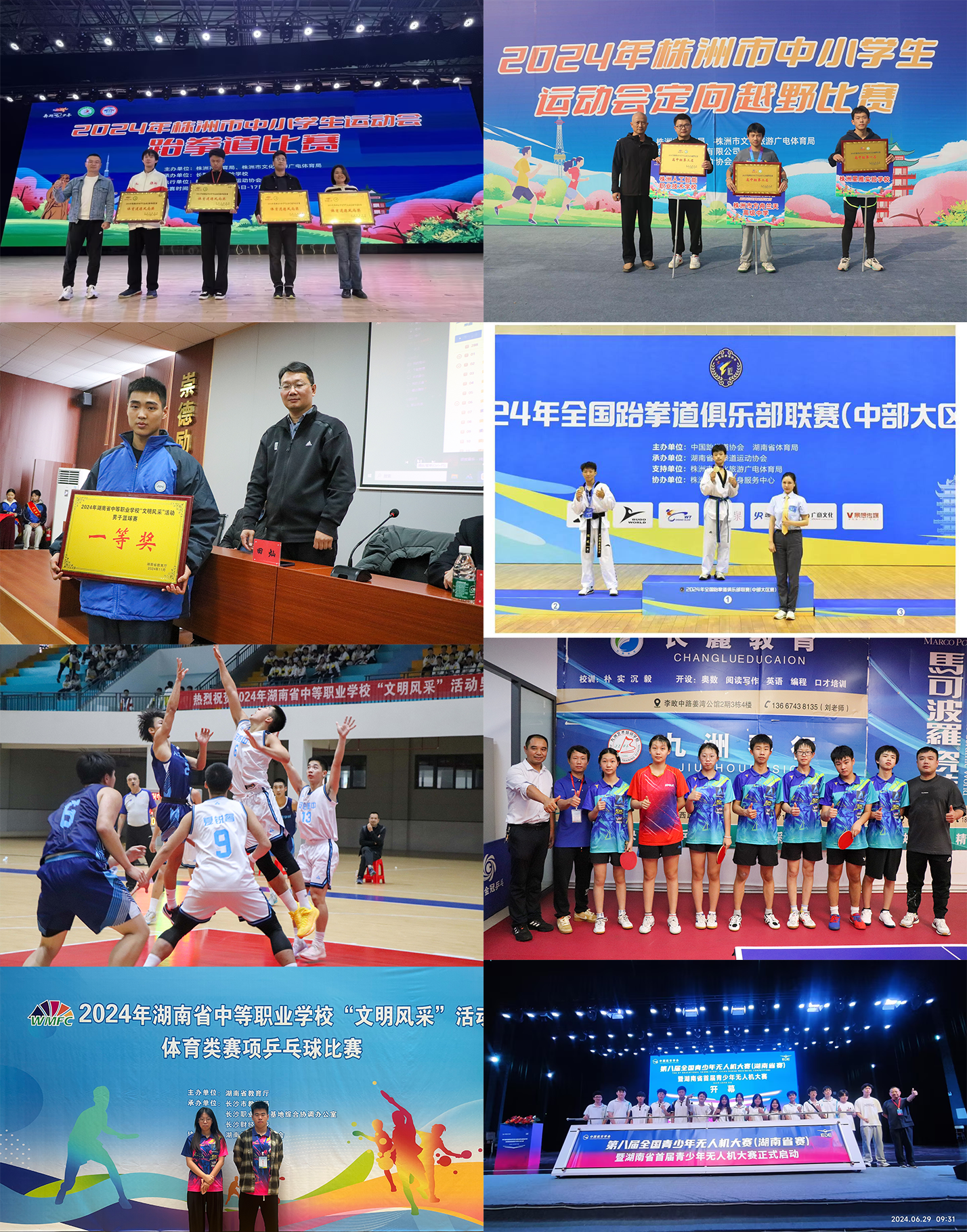 451a15ec1ea4ffcfb2f3726ff99b0e84.png