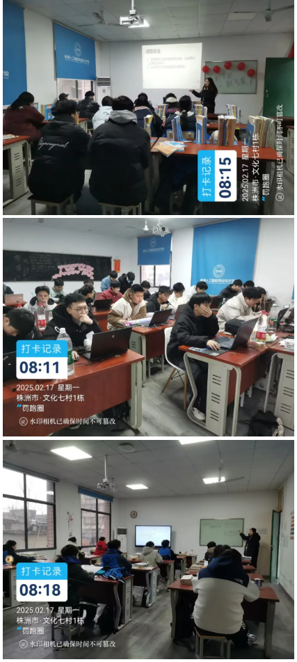 企业微信截图_20250218164618.png