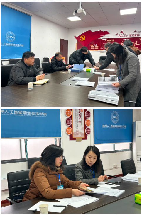 企业微信截图_20250226105208.png