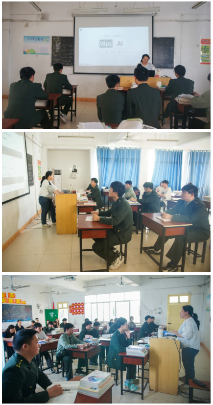 企业微信截图_20250327091022.png