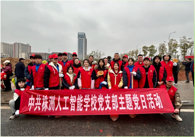企业微信截图_20250327090455.png