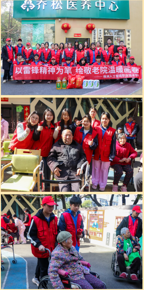 企业微信截图_20250327090758.png