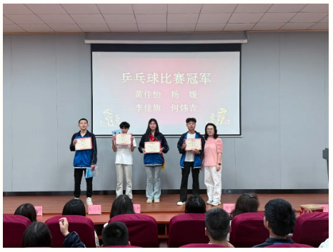 企业微信截图_20250430105425.png