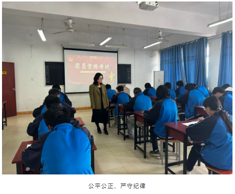 企业微信截图_20250430104633.png