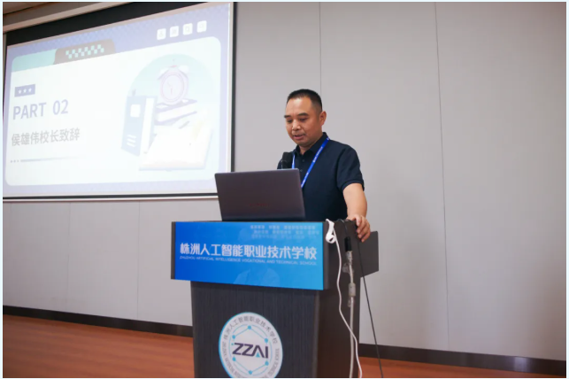 企业微信截图_20250516174854.png