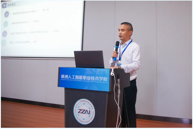 企业微信截图_20250516174814.png