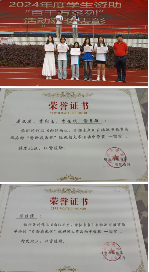企业微信截图_20250523172851.png