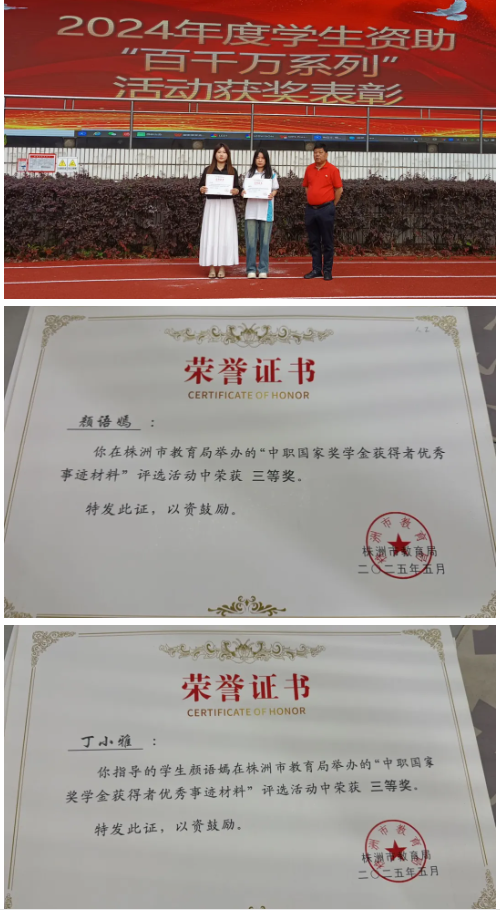 企业微信截图_20250523173000.png